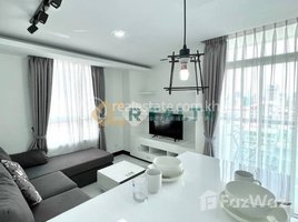 1 Bedroom Apartment for rent at ខុនដូរសម្រាប់ជួល / Apartment for Rent​​ / 🔊 出租公寓 📍BKK3 / 🔊임대 콘도, Tonle Basak, Chamkar Mon