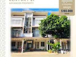 3 Bedroom Villa for sale in Phnom Penh, Boeng Tumpun, Mean Chey, Phnom Penh