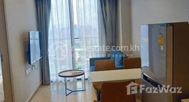មានបន្ទប់ទំនេរនៅ Brand new Two Bedroom Apartment for Rent with fully-furnish, Gym ,Swimming Pool in Phnom Penh-TK