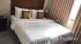 Available Units at One bedroom Rent $600 Chamkarmon bkk3