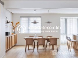 2 Bedroom Apartment for sale at Enjoy a free and comfortable slow life, Tuol Tumpung Ti Muoy, Chamkar Mon