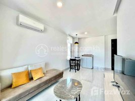 ស្ទូឌីយោ ខុនដូ for rent at Brand New 1Bedroom Available For Rent, Boeng Keng Kang Ti Bei, ចំការមន