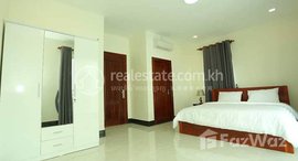 មានបន្ទប់ទំនេរនៅ Best one bedroom for rent at bkk2