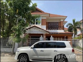 5 Bedroom Villa for rent in Renford International School - Phnom Penh, Boeng Keng Kang Ti Muoy, Tonle Basak