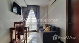 មានបន្ទប់ទំនេរនៅ Toul Kork| 1 Bedroom For Rent | $ 350