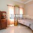 2 Bedroom Villa for rent in Angkor Hospital for Children Limited, Svay Dankum, Sla Kram