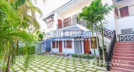 មានបន្ទប់ទំនេរនៅ DABEST PROPERTIES: 1 Bedroom Apartment for Rent in Siem Reap –Sala Kamreouk