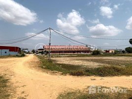  Land for sale in Cambodia, Krang Thnong, Saensokh, Phnom Penh, Cambodia