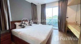 មានបន្ទប់ទំនេរនៅ Brand new apartment for rent in Toul Tom Pong area
