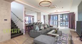 មានបន្ទប់ទំនេរនៅ BKK1 Area | $ 7900 / month | 5 Bedrooms Penthouse with Gym & Pool