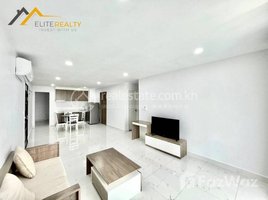 2 បន្ទប់គេង អាផាតមិន for rent at 2 Bedrooms Service Apartment In BKK1, Tuek L'ak Ti Bei