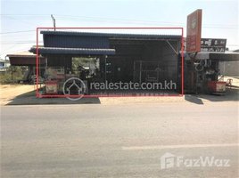 2 Bedroom House for sale in Takeo, Khvav, Samraong, Takeo