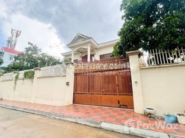 8 Bedroom Villa for sale in Kabko Market, Tonle Basak, Tonle Basak