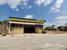  Land for sale in Khmuonh, Saensokh, Khmuonh