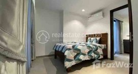 មានបន្ទប់ទំនេរនៅ Brand New Two Bedrooms For Rent
