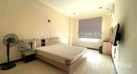 មានបន្ទប់ទំនេរនៅ One bedroom for rent at Bali chongva