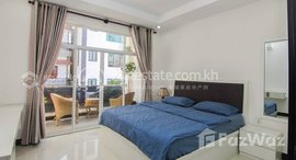 មានបន្ទប់ទំនេរនៅ Fully furnished 1 bedroom apartment in Boeung Keng Kang 3 (BKK3) area - For Rent. 