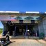 Studio Warehouse for sale in Preah Vihear, Thmei, Kuleaen, Preah Vihear