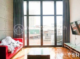 1 Bedroom Apartment for rent at TS237B - Spacious Apartment for Rent in Riverside Area, Voat Phnum