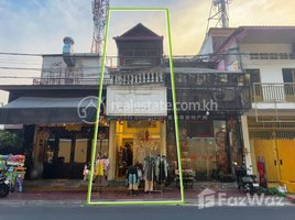 3 Bedroom Shophouse for sale in Phnom Penh, Phsar Thmei Ti Muoy, Doun Penh, Phnom Penh