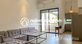 មានបន្ទប់ទំនេរនៅ 2 Bedroom Apartment for rent in Phnom Penh, Daun Penh