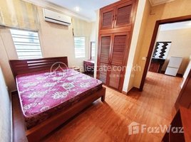 1 Bedroom Apartment for rent at Russian market area | 2 bedrooms serviced apartment for rent, Stueng Mean Chey, Mean Chey