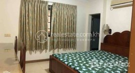 Available Units at One bedroom Rent $600 Chamkarmon Toul Svay Prey