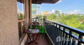 មានបន្ទប់ទំនេរនៅ Two bedroom for rent at Bkk1