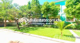 មានបន្ទប់ទំនេរនៅ DABEST PROPERTIES: 2 Bedroom Apartment for Rent in Siem Reap – Svay Dangkum
