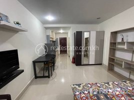 Studio Apartment for rent at Brand new Studio room Apartment for Rent in Phnom Penh, Boeng Keng Kang Ti Bei
