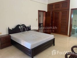 1 Bedroom Condo for rent at Apartment for rent (Bkk1) upstairs, Boeng Keng Kang Ti Muoy