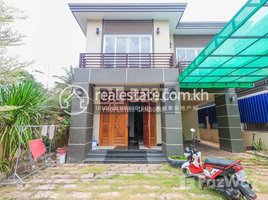 3 Bedroom Villa for rent in Made in Cambodia Market, Sala Kamreuk, Svay Dankum
