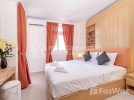 1 បន្ទប់គេង អាផាតមិន for rent at Nice One Bedroom For Rent in BKK2, Phsar Daeum Kor