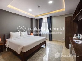 1 Bedroom Apartment for rent at One bedroom for rent in BKK1 550$ per month, Boeng Keng Kang Ti Muoy