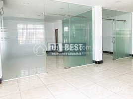 100 SqM Office for rent in Kandal Market, Phsar Kandal Ti Muoy, Voat Phnum