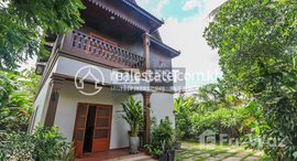 មានបន្ទប់ទំនេរនៅ 3 Bedroom Villa For Rent in Siem Reap- Sala Kamreuk