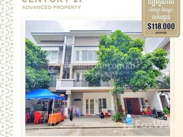 3 Bedroom Villa for sale in City district office, Nirouth, Chhbar Ampov Ti Muoy