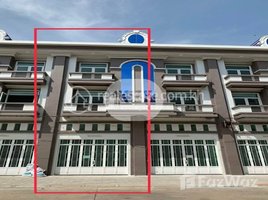5 Bedroom Shophouse for sale in Cambodia, Chrouy Changvar, Chraoy Chongvar, Phnom Penh, Cambodia