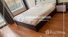 Available Units at Two bedroom Apartment for rent in Tonle Bassac (Chamkarmon area) ,