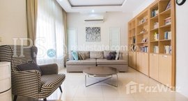 មានបន្ទប់ទំនេរនៅ 4 Bedroom Flat For Sale - Svay Dangkum, Siem Reap