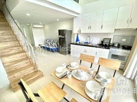 1 Bedroom Apartment for rent at TS1762B - Duplex Style 1 Bedroom Apartment for Rent in Daun Penh area, Voat Phnum, Doun Penh