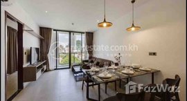 មានបន្ទប់ទំនេរនៅ Luxury 3 bedroom for rent with fully furnished