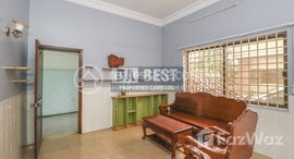 មានបន្ទប់ទំនេរនៅ DABEST PROPERTIES : 3 Bedrooms Apartment for Rent in Siem Reap - Svay Dungkum
