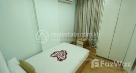 Available Units at Modern 2 Bedroom Apartment in Central BKK1 | Phnom Penh