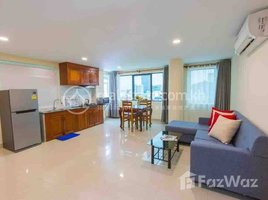 1 Bedroom Condo for rent at Nice One Bedroom For Rent, Chakto Mukh