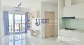 មានបន្ទប់ទំនេរនៅ Two Bedrooms Condominium For Sale in Boeung Tompun Area
