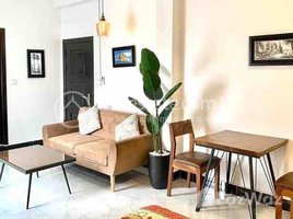 1 បន្ទប់គេង អាផាតមិន for rent at Nice one bedroom for rent with fully furnished, Phsar Daeum Kor