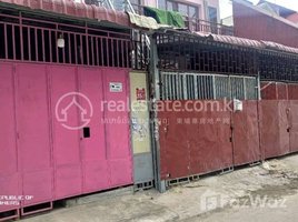 Studio House for sale in Nonmony Pagoda, Stueng Mean Chey, Stueng Mean Chey