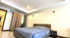 មានបន្ទប់ទំនេរនៅ One bedroom for rent at Aeon1