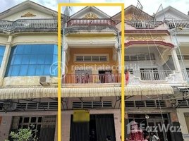 8 Bedroom Villa for sale in Mean Chey, Phnom Penh, Stueng Mean Chey, Mean Chey